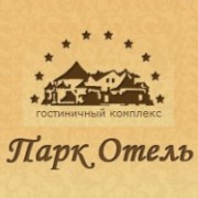 Ресторан «Парк отель»