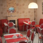 Кафе «La cafe» Кафе «La cafe»