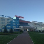 Спортивный комплекс «Мордовия»